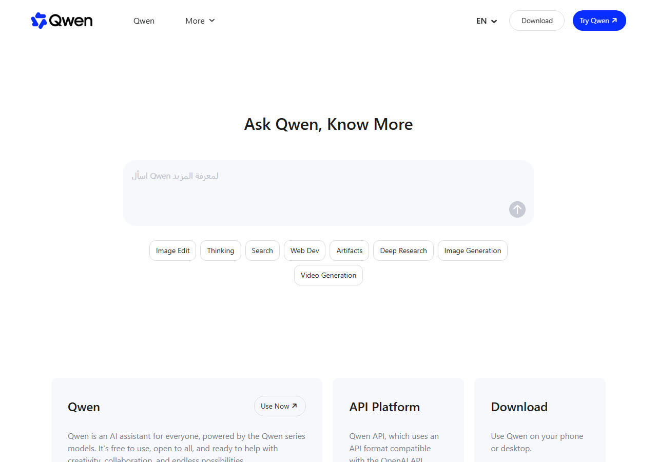 Qwen homepage at qwen.ai, captured 29 October 2026